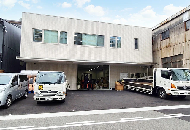Kobe Office [ Front ] Image