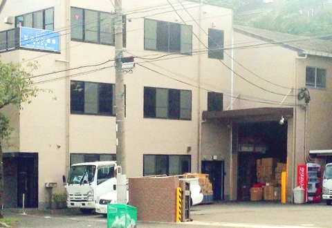YOKOHAMA OFFICE Image
